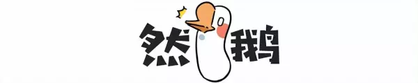 屈原投江与楚国命运的关系是什么意思(14)