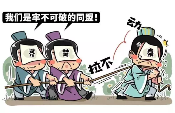 屈原投江与楚国命运的关系是什么意思(15)