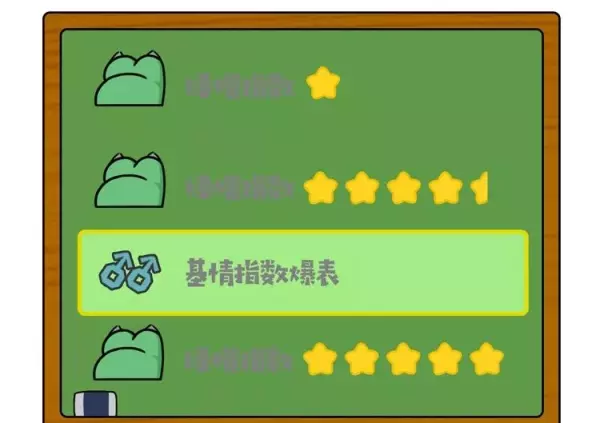 屈原投江与楚国命运的关系是什么意思(1)