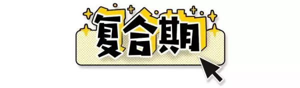 屈原投江与楚国命运的关系是什么意思(23)