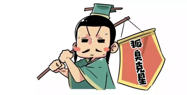 屈原投江与楚国命运的关系是什么意思(27)