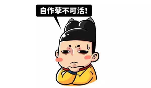 屈原投江与楚国命运的关系是什么意思(31)