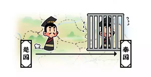 屈原投江与楚国命运的关系是什么意思(33)