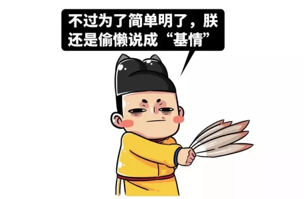屈原投江与楚国命运的关系是什么意思(7)