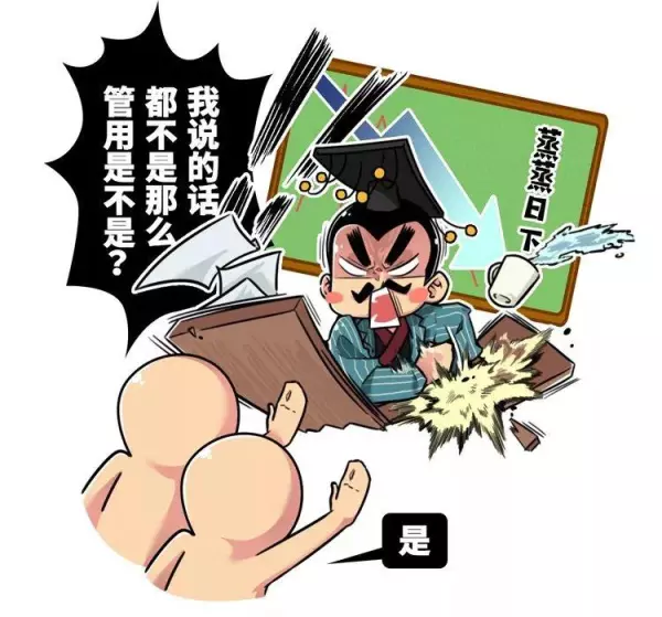 屈原投江与楚国命运的关系是什么意思(8)
