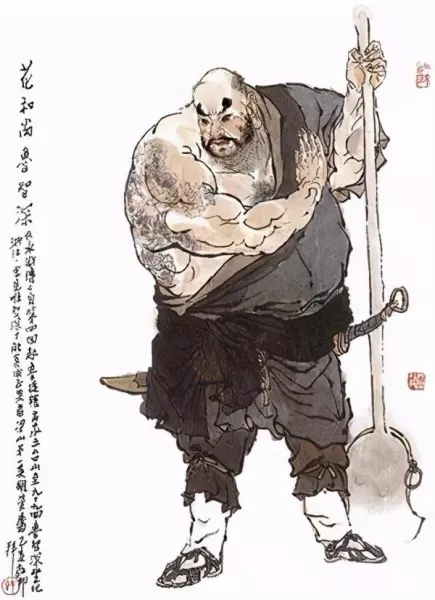 造成鲁智深命运和结局不同的原因有哪些(2)