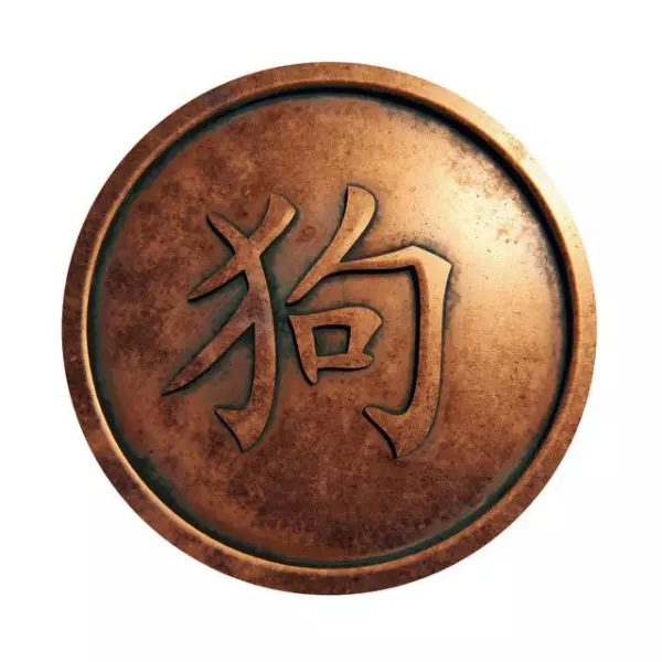 1970农历九月属狗女运势如何呢(3)