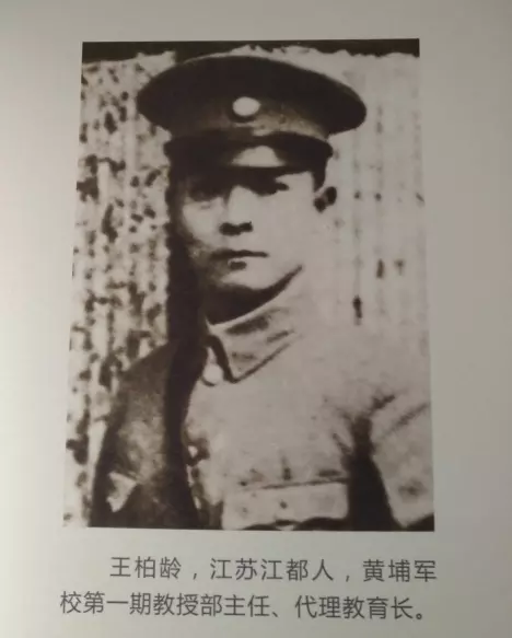 1998年8月26日出生的人的命运如何呢(1)