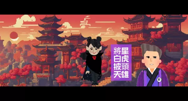 1984年2月4日出生的人运势怎么样呢女孩(2)