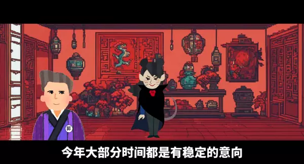1984年2月4日出生的人运势怎么样呢女孩(4)