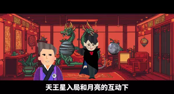 1984年2月4日出生的人运势怎么样呢女孩(7)