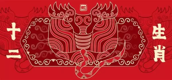 蛇的运气今年怎么样2023命运(2)