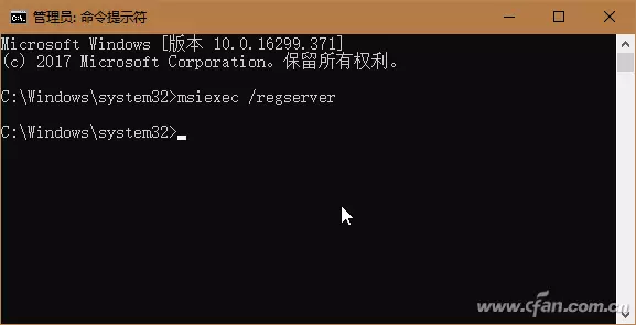 控制面板能卸载运行中的程序吗怎么卸载不了(3)