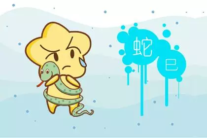 1977年农历四月初五出生人的命运怎么样(1)