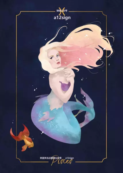 70年属狗女天蝎2022年的运势怎么样(12)