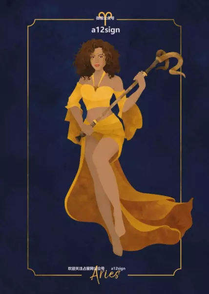 70年属狗女天蝎2022年的运势怎么样(1)