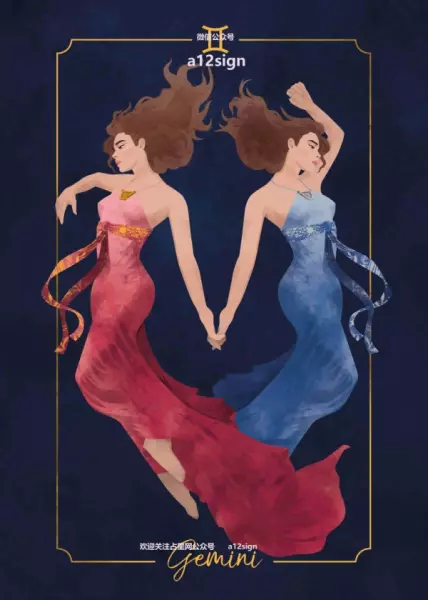 70年属狗女天蝎2022年的运势怎么样(3)