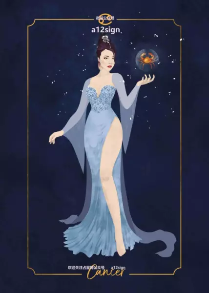 70年属狗女天蝎2022年的运势怎么样(4)