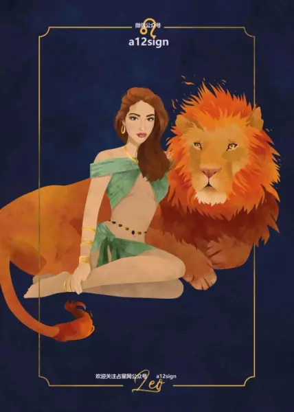 70年属狗女天蝎2022年的运势怎么样(5)