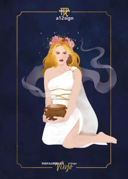 70年属狗女天蝎2022年的运势怎么样(6)