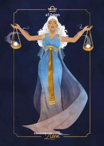 70年属狗女天蝎2022年的运势怎么样(7)