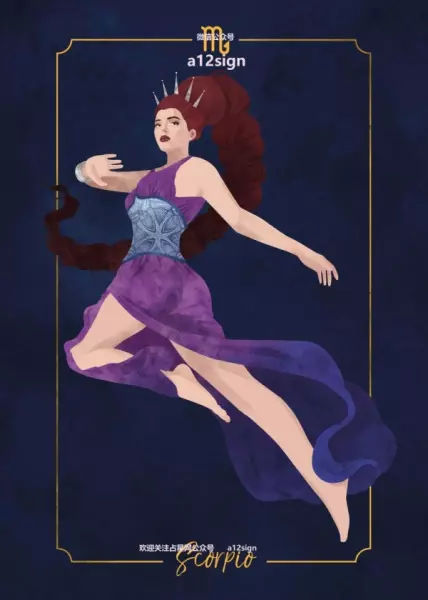 70年属狗女天蝎2022年的运势怎么样(8)