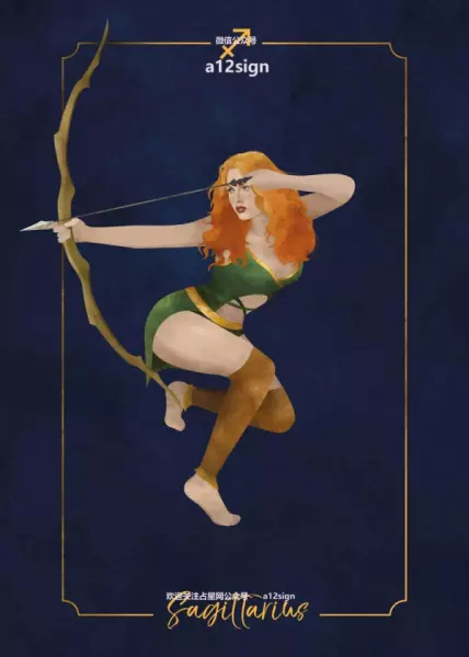 70年属狗女天蝎2022年的运势怎么样(9)