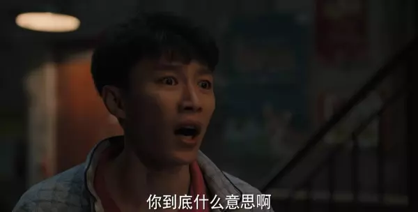吴红玫和董事长怎么在一起的(3)