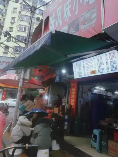 糊羹和胡辣汤的区别(6)