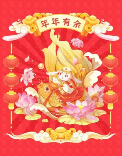 2023年生肖羊二月运势如何呢女孩子(3)