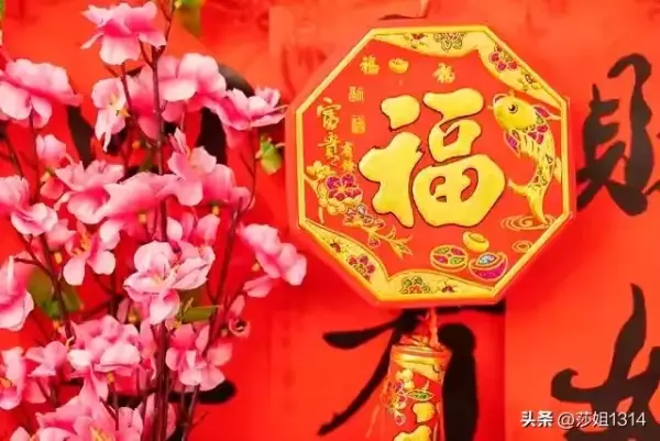 2021属羊人几月才会有财运运势和财运呢(2)