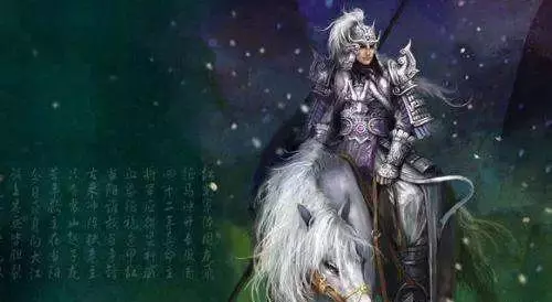 高姓名人有哪些(2)