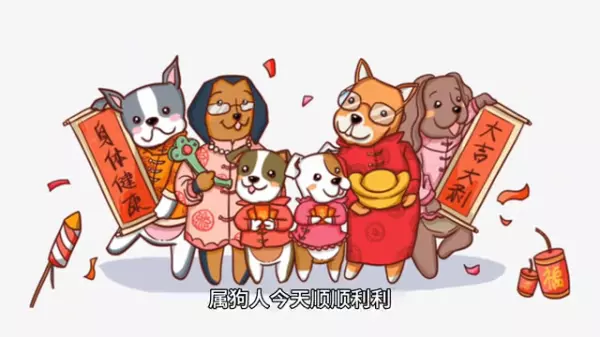甲寅日柱2023年癸卯年运势如何呢(3)