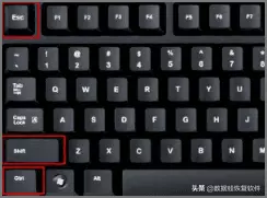 电脑任务管理器怎么停止运行程序设置(1)