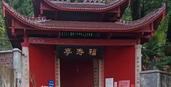 中国四大天柱是什么(1)