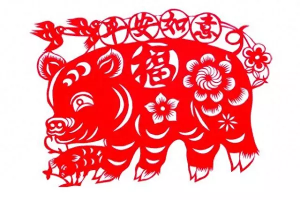 83年属猪人2024年运势每月运势如何(1)