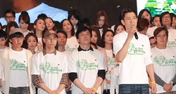 香港易经取名比较有名的地方是哪里呢(9)