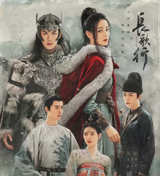乐嫣什么时候知道落水是皓都救的(1)