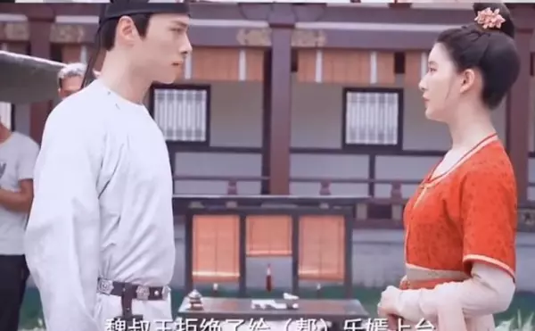 乐嫣什么时候知道落水是皓都救的(7)