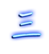 3是什么意思爱情数字表示(1)