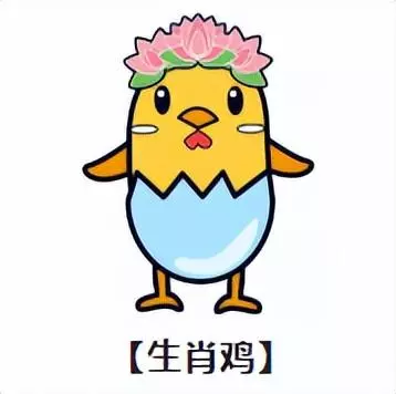 2022属鼠年8月运程如何看吉日和时辰(10)