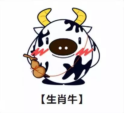 2022属鼠年8月运程如何看吉日和时辰(2)