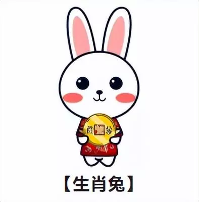 2022属鼠年8月运程如何看吉日和时辰(4)
