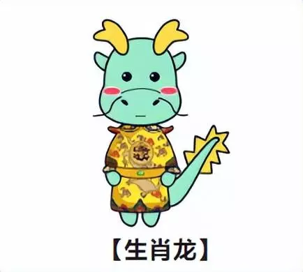 2022属鼠年8月运程如何看吉日和时辰(5)