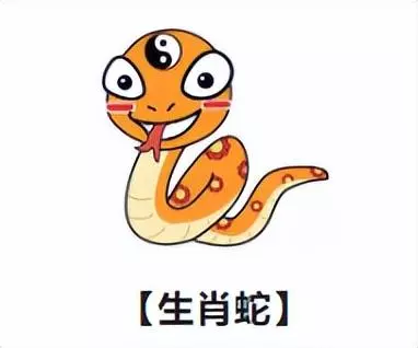 2022属鼠年8月运程如何看吉日和时辰(6)