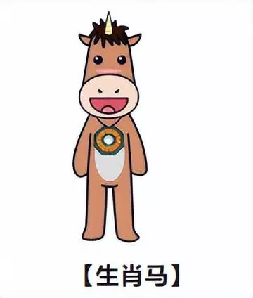 2022属鼠年8月运程如何看吉日和时辰(7)