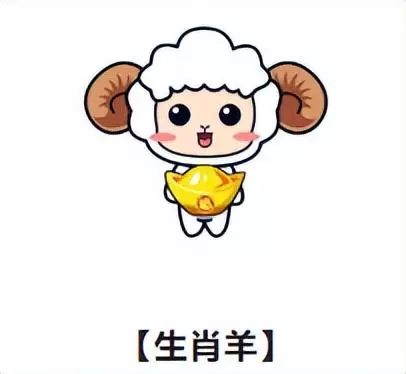 2022属鼠年8月运程如何看吉日和时辰(8)