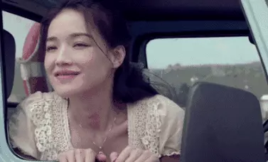 面相九种脸型看出你的性格和运势男人(4)