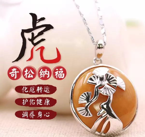 属狗的女士2020年运势如何看婚姻好不好(3)