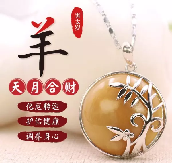 属狗的女士2020年运势如何看婚姻好不好(8)